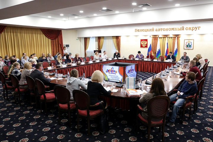 Форум Детсво без границ 3 2.jpg Форум Детсво без границ 3 2.jpg